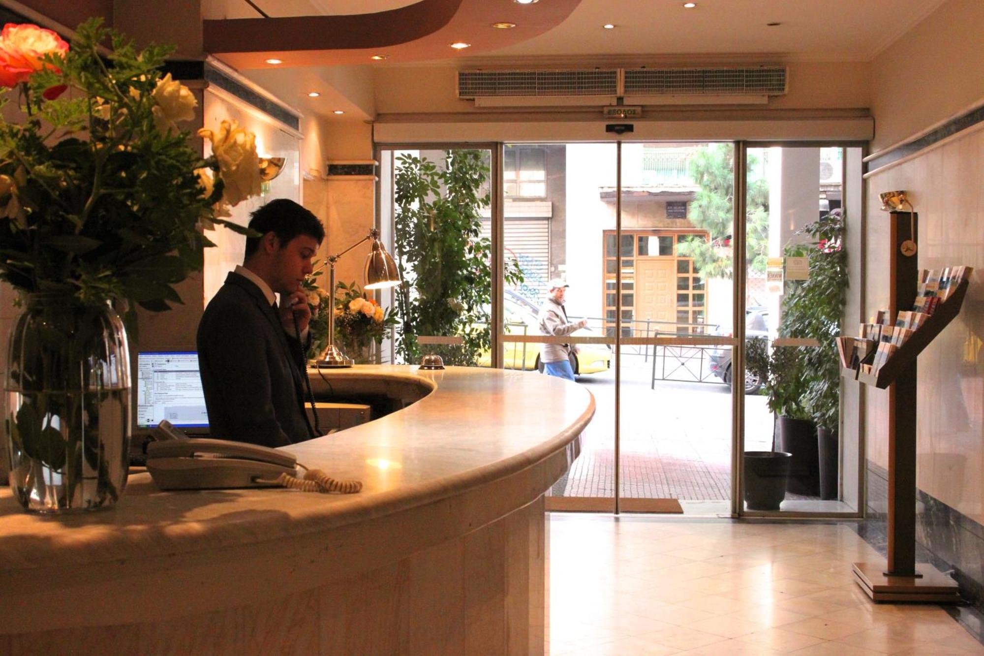 אתונה Achillion Hotel מראה חיצוני תמונה