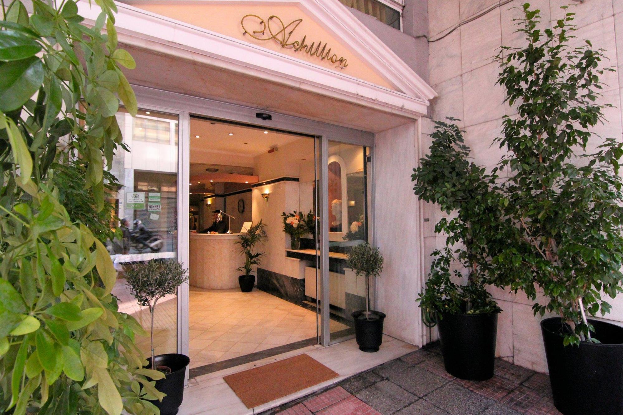 אתונה Achillion Hotel מראה חיצוני תמונה